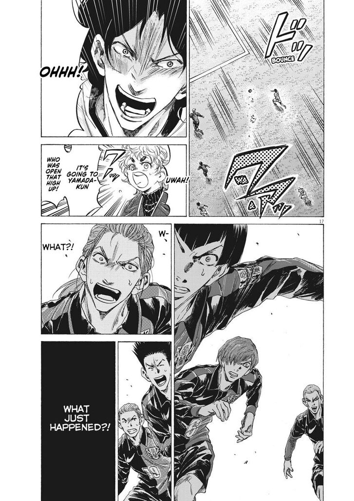 Ao Ashi, Chapter 239 image 17